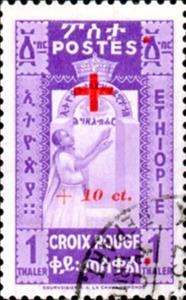 Stamp, 1945 Stamp With Overprint In Red, Ethiopia,  