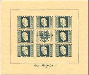 Mini Sheet, Dr. Karl Renner (1872-1950), federal president, Austria,  , Heads of State