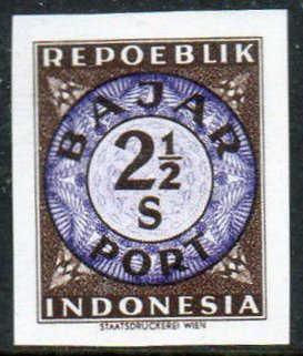 Stamp, Digits in a double-circle, Indonesia,  