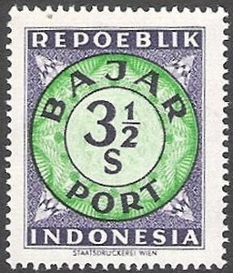 Stamp, Digits in a double-circle, Indonesia,  