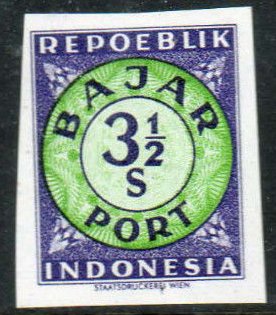 Stamp, Digits in a double-circle, Indonesia,  