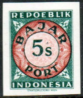 Stamp, Digits in a double-circle, Indonesia,  
