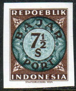 Stamp, Digits in a double-circle, Indonesia,  