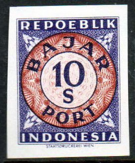 Stamp, Digits in a double-circle, Indonesia,  