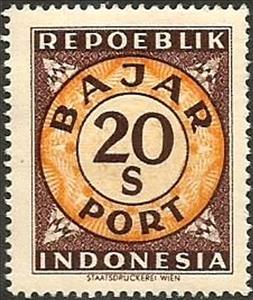 Stamp, Digits in a double-circle, Indonesia,  