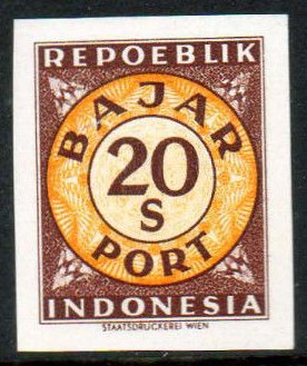 Stamp, Digits in a double-circle, Indonesia,  