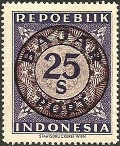 Stamp, Digits in a double-circle, Indonesia,  