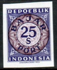 Stamp, Digits in a double-circle, Indonesia,  