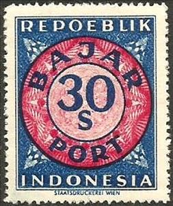 Stamp, Digits in a double-circle, Indonesia,  