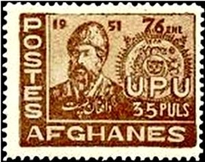 Amir Sher Ali Khan