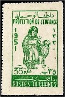 Koochi Girl with Lamb