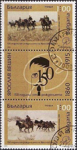 No. 4959-60 with Decoration Field