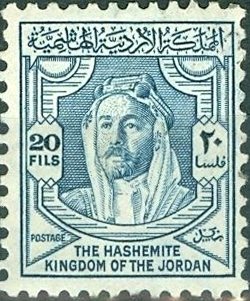 Abd Allah Ibn al-Husain (1882-1951)