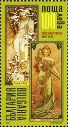 150th Anniversary of Birth of Alfonse Mucha