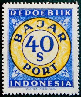 Stamp, Digits in a double-circle, Indonesia,  