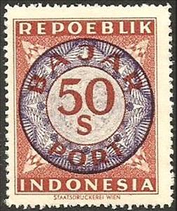Stamp, Digits in a double-circle, Indonesia,  