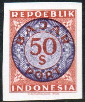 Stamp, Digits in a double-circle, Indonesia,  