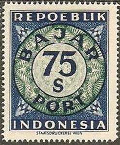 Stamp, Digits in a double-circle, Indonesia,  