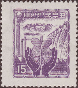 Stamp, Reconstruction, Korea, South,  , Hands