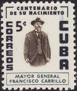 Stamp, F. Carrillo (1851-1926), Cuba,  , Famous People, Generals