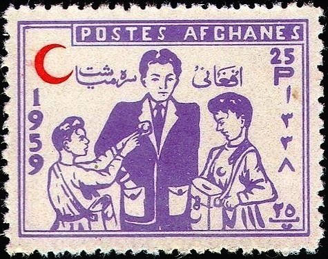 Afghan Red Crescent Society