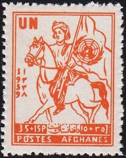 United Nations Day
