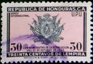 Stamp, Coat of Arms, Honduras,  