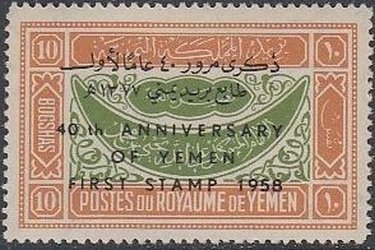 Overprint