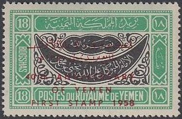 Overprint