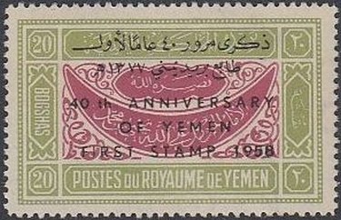 Overprint