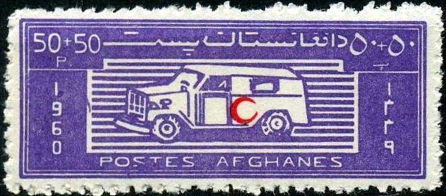 Ambulance