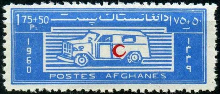 Ambulance