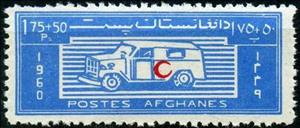 Stamp, Ambulance, Afghanistan,  