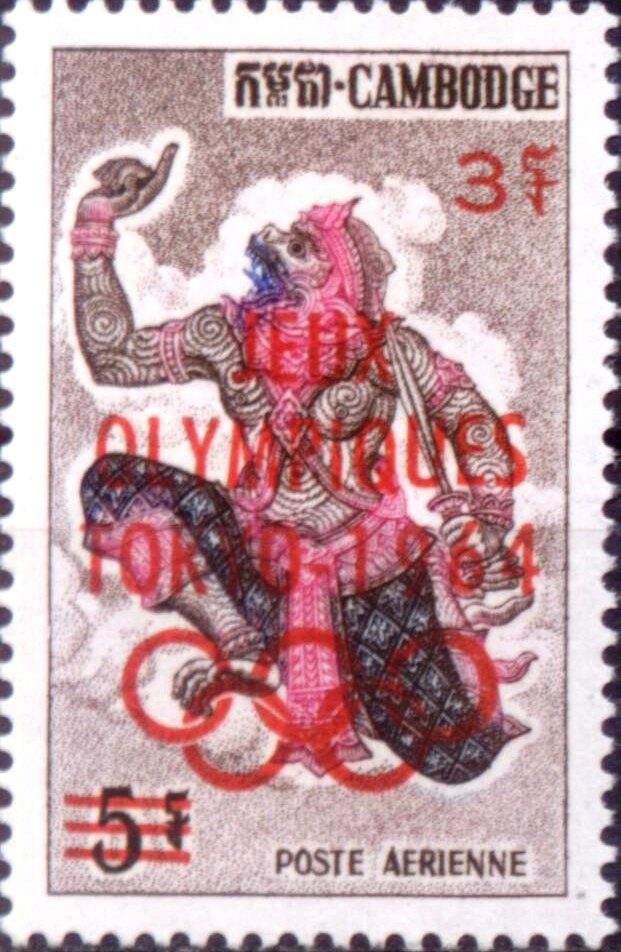 Monkey king Hanuman