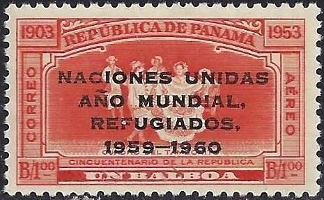 Stamp, Overprinted, Panama,  , Aid to Refugees
