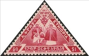 Stamp, Golden Wedding, Ethiopia,  , Triangle Stamps