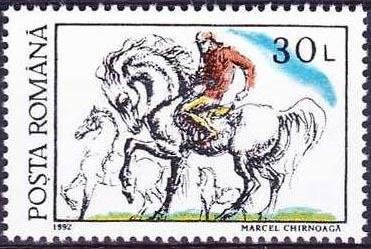 Stamp, Horse (Equus ferus caballus) with Rider, Romania,  , Mammals, Horses, Animals (Fauna)