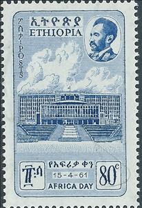 Stamp, Opening of the African Hall, Addis Abeba, Ethiopia,  