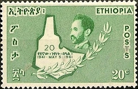 Map of Ethiopia and olive branch