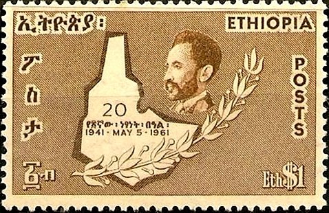 Map of Ethiopia and olive branch