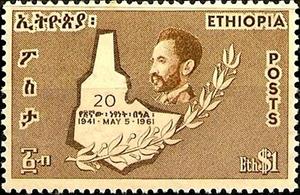 Stamp, Map of Ethiopia and olive branch, Ethiopia,  , Maps