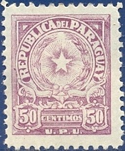 Coat of Arms - U.P.U.
