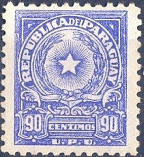 Stamp, Coat of Arms - U.P.U., Paraguay,  
