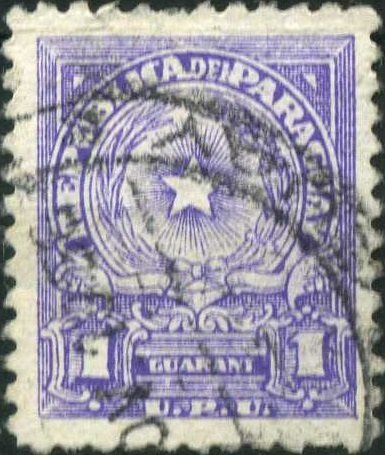 Coat of Arms - U.P.U.