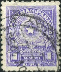 Stamp, Coat of Arms - U.P.U., Paraguay,  