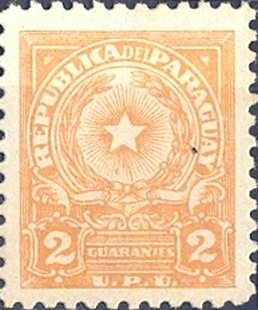 Coat of Arms - U.P.U.