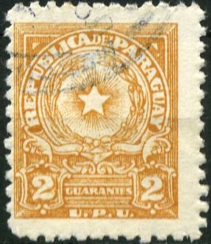Coat of Arms - U.P.U.