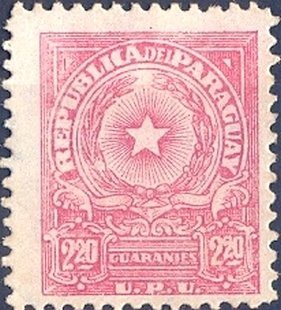 Coat of Arms - U.P.U.