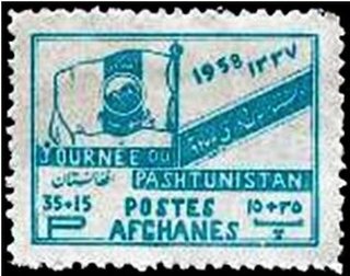 Pashtunistan Flag