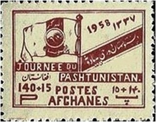 Pashtunistan Flag